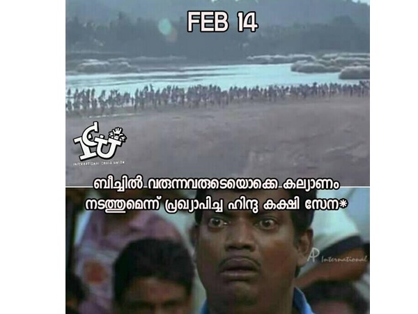 ഇത്രയും പ്രതീക്ഷിച്ചില്ല
