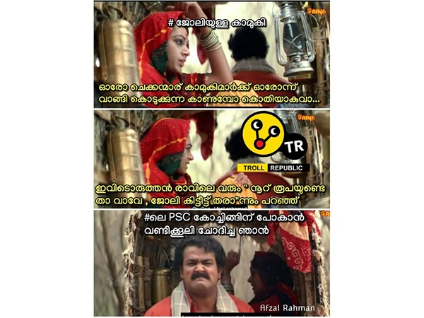 പാവം കാമുകി