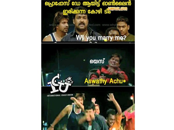 അശ്വതി അച്ചു!