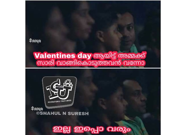 അമ്മക്ക് സാരി