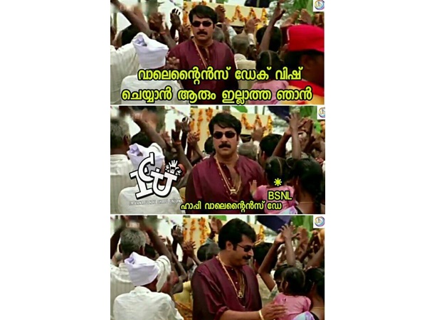 ബിഎസ്എന്‍എല്‍ ഇസ്തം!!!!