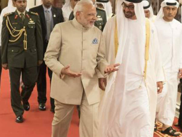  വേറിട്ട വഴി