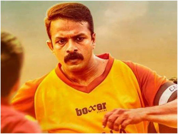 എന്താണ് 'ക്യാപ്റ്റൻ'? 