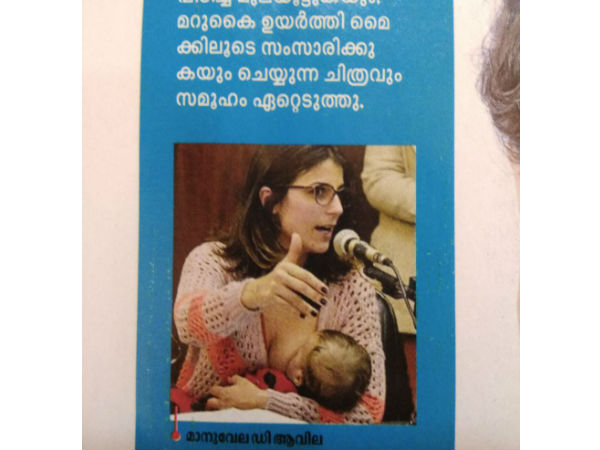 ഇതിൽ അത്ഭുതമില്ല