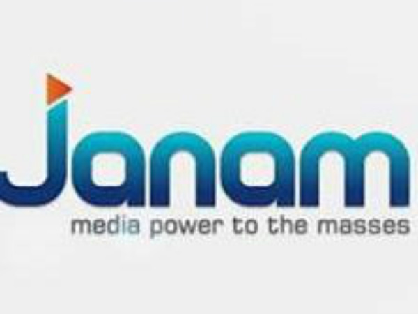 ജനം ടിവിയെ നിയമപരമായി നേരിടണം