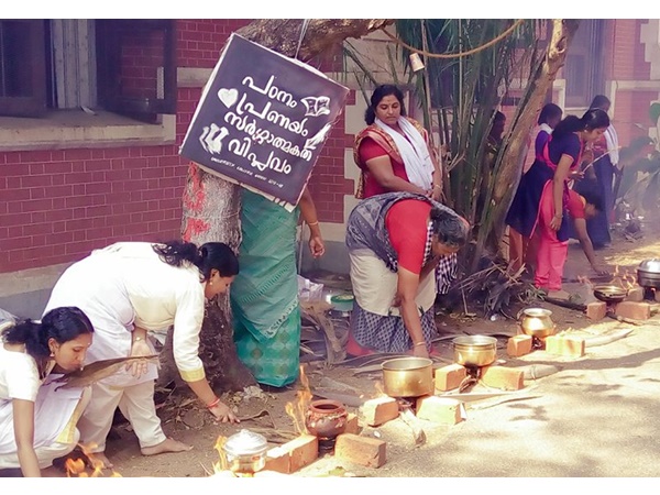 പൊങ്കാല...