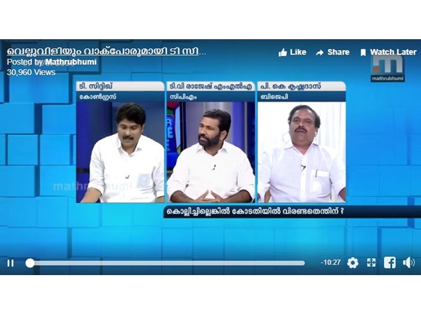 സിബിഐ അന്വേഷണം സിബിഐ അന്വേഷണം