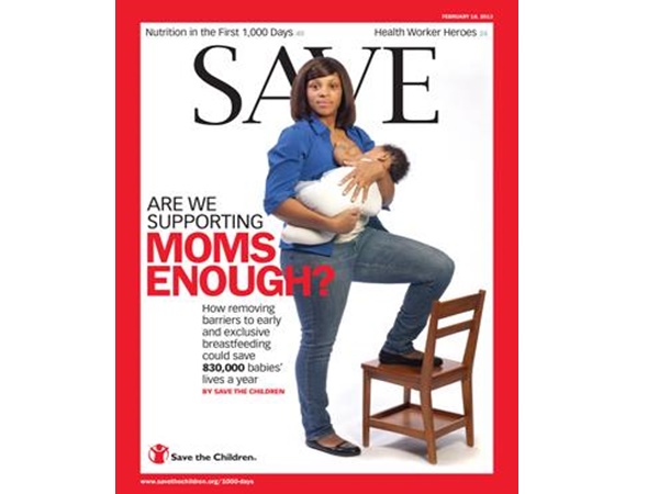 സമാനമായ ചിത്രം