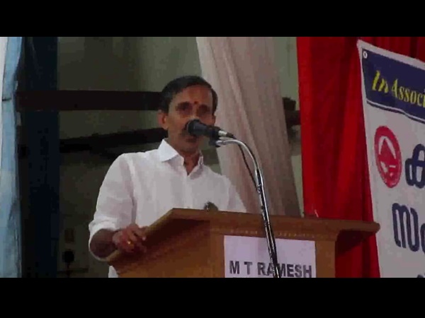 രാഷ്ട്രീയ കൃഷി