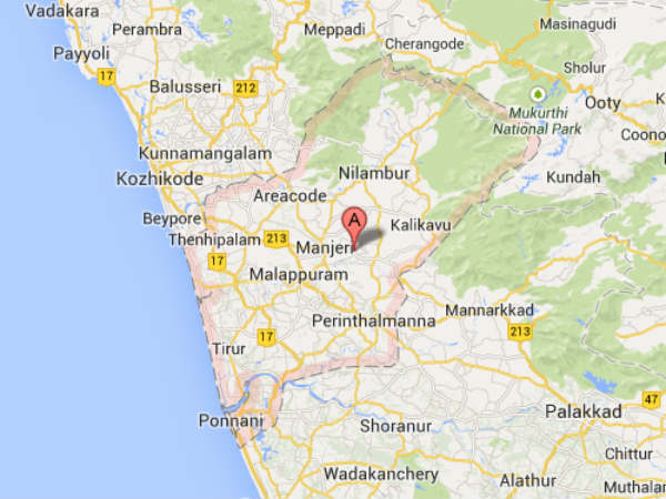  ഒന്നിച്ചു....