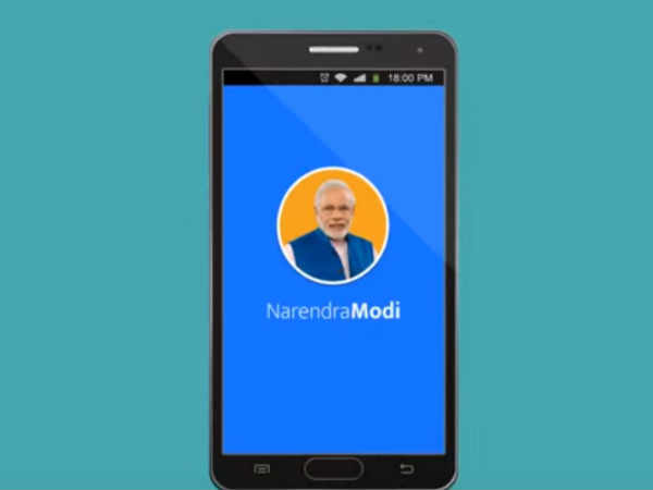  പാര്‍ട്ടി തള്ളിക്കളഞ്ഞെങ്കിലും!! 