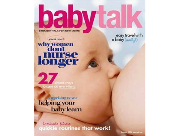 കണ്ണുകളിലുണ്ട്...