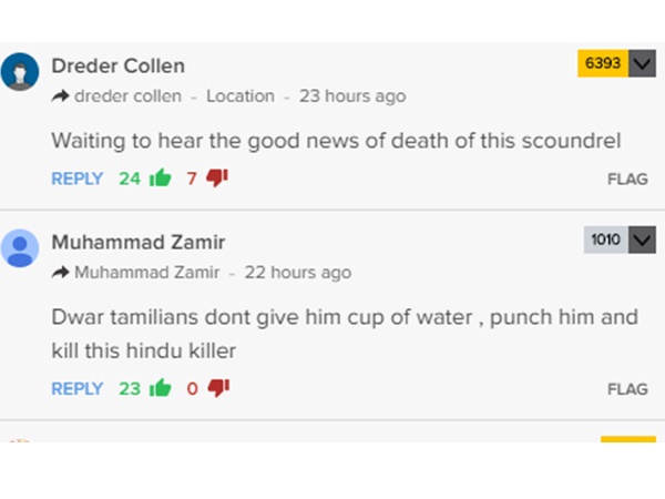  തുള്ളി വെള്ളം കൊടുക്കരുതെന്ന്