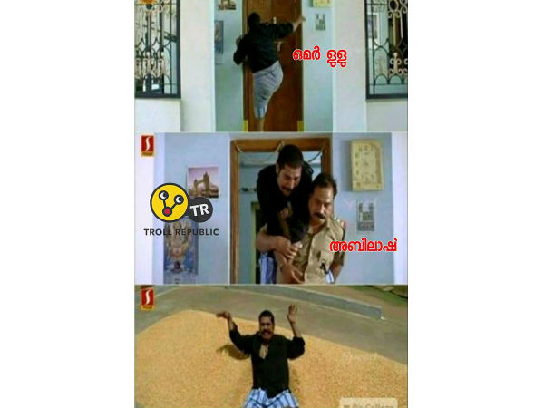 അതേ ഓര്‍മയുള്ളൂ