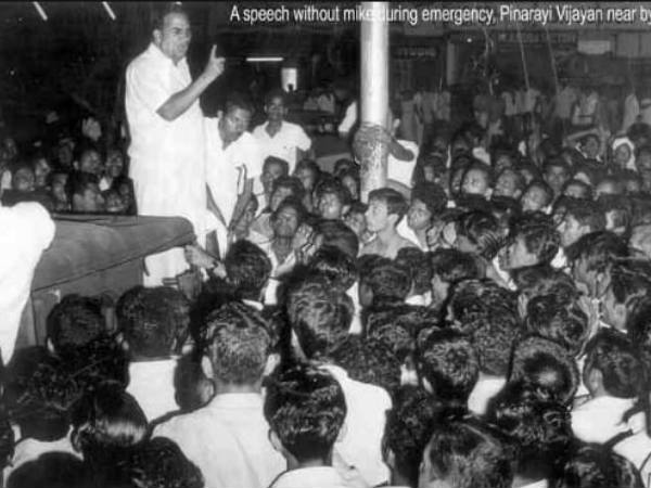 എകെജിയെ ജയിലിലടച്ചു