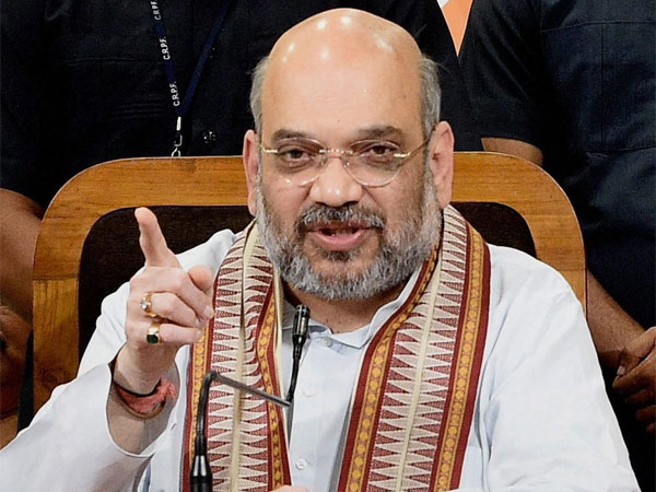 പ്രത്യേക പദവി