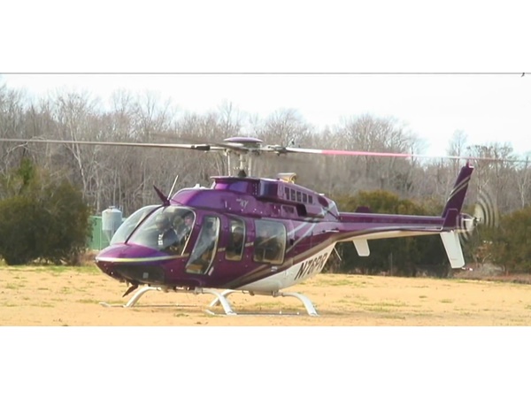 സിവിൽ വ്യോമയാന വകുപ്പ്