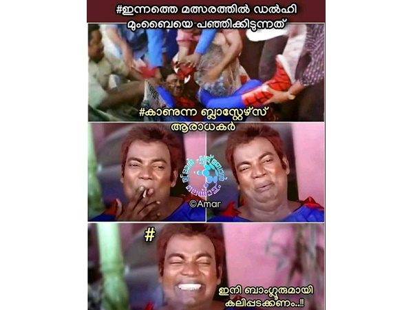 ഇനി ബാംഗ്ലൂരുമായി