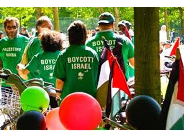 ജെറൂസലേം സമ്മേളനം ബഹിഷ്‌ക്കരിച്ചു