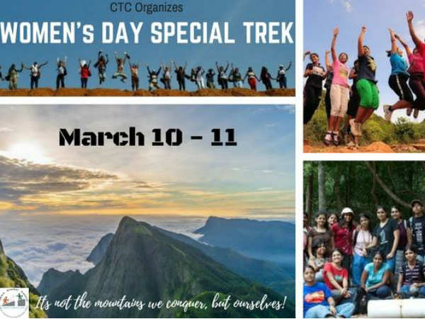 ഗ്രൂപ്പ് വഴി...