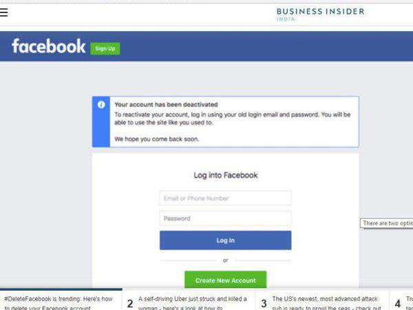 വിവരങ്ങള്‍ നഷ്ടപ്പെടില്ലേ