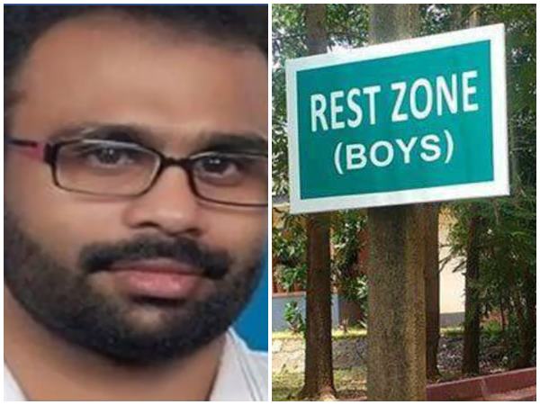 സമസ്തയെ ലീഗ് വിരുദ്ധരെന്ന് ആക്ഷേപിക്കുന്നു