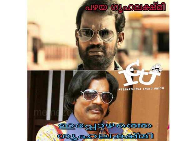 അല്‍ ഗൃഹലക്ഷ്മി!!!