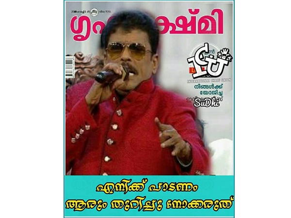 ഇനി ഇതിന്റെ കുറവേ ഉള്ളൂ