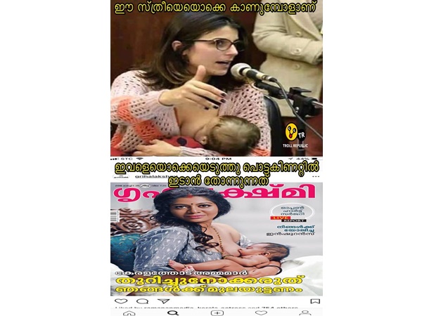 കിണറ്റില്‍ ഇടാന്‍...