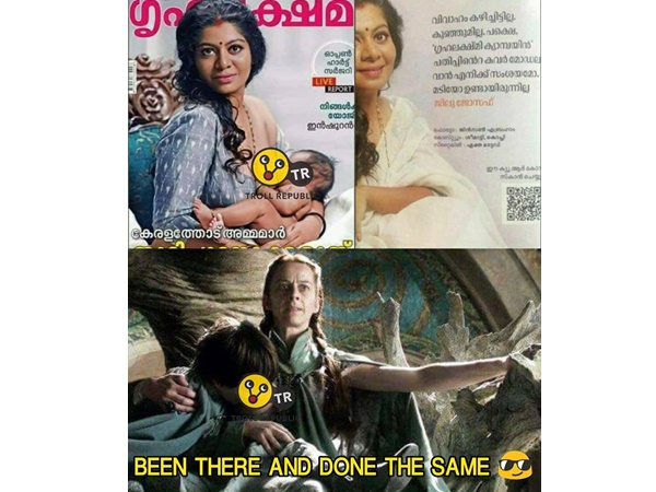 ജിഒടി നേരത്തേ വിട്ടു