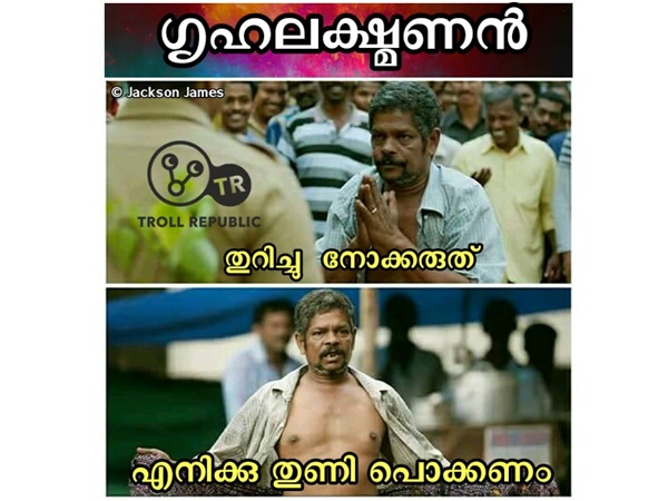 അടുത്ത ലക്ഷ്മണന്‍