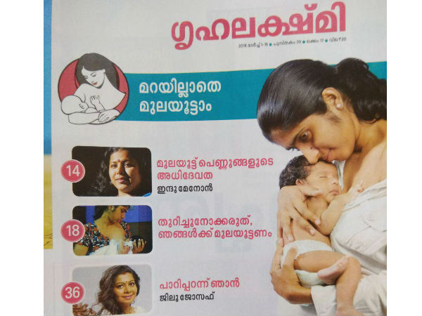 രണ്ടാമത് ചിന്തിക്കേണ്ട ആവശ്യമില്ല