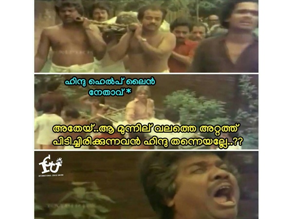 ആശുപത്രിയില് കൊണ്ടുപോകുമ്പോഴും... ആശുപത്രിയില് കൊണ്ടുപോകുമ്പോഴും...