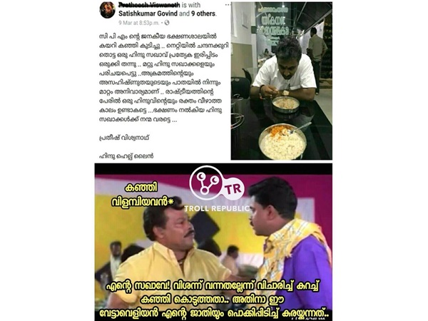 ആ സപ്ലയറുടെ സ്ഥിതി ആ സപ്ലയറുടെ സ്ഥിതി