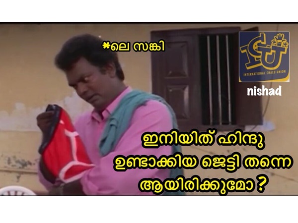 ഹിന്ദുജെട്ടി ഹിന്ദുജെട്ടി