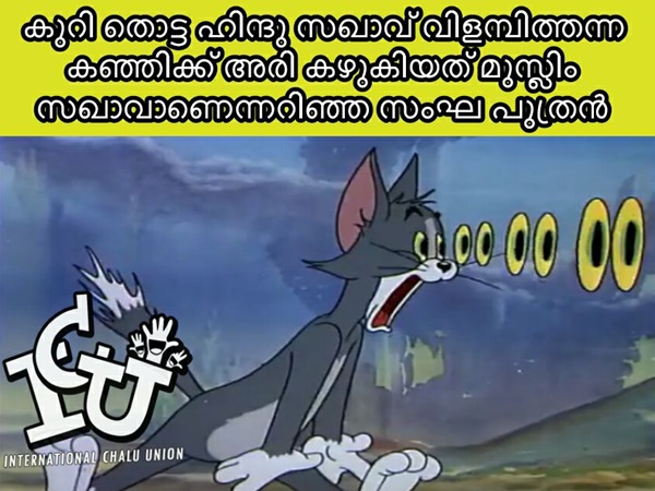 അരി കഴുകിയത്.... അരി കഴുകിയത്....
