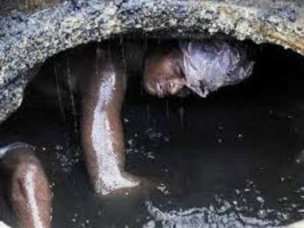 നിരോധനം