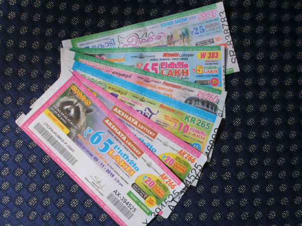 ഹോട്ടലിൽ...