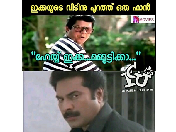 പുറത്തിറങ്ങാന്‍ വയ്യ