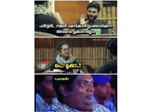 സന്തോഷമാകും