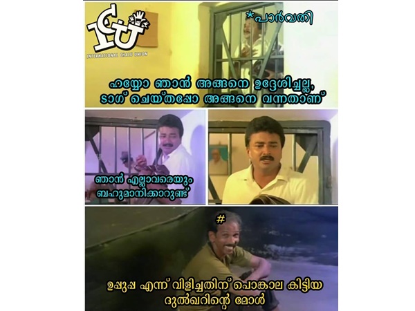 ദുല്‍ഖറിന്റെ കുഞ്ഞിന് പോലും