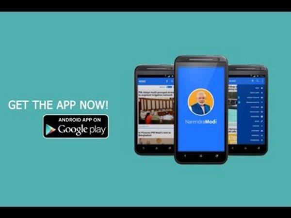  വ്യക്തിഗത വിവരങ്ങള്‍ യുഎസിലേയ്ക്ക്!!