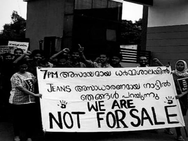 സാരോപദേശം