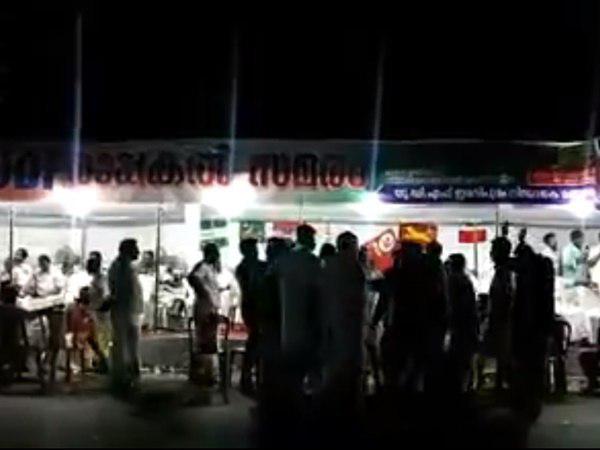  അന്വേഷണം...