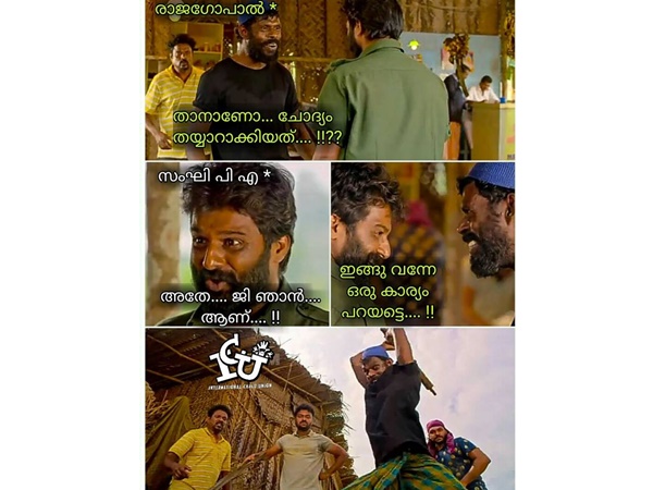 കണ്ടെത്തിക്കഴിഞ്ഞാല് കണ്ടെത്തിക്കഴിഞ്ഞാല്