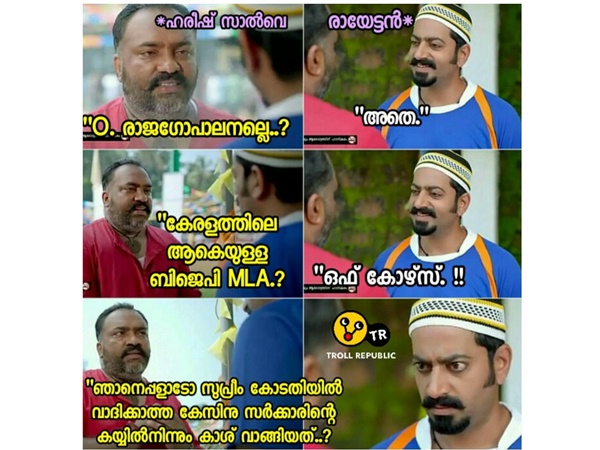 പഴയ ചോദ്യം പഴയ ചോദ്യം