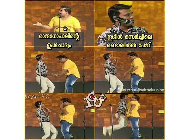 ഗൂഗിള് സെര്ച്ച് ഗൂഗിള് സെര്ച്ച്