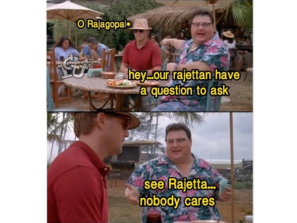 നോ ബഡി!! നോ ബഡി!!