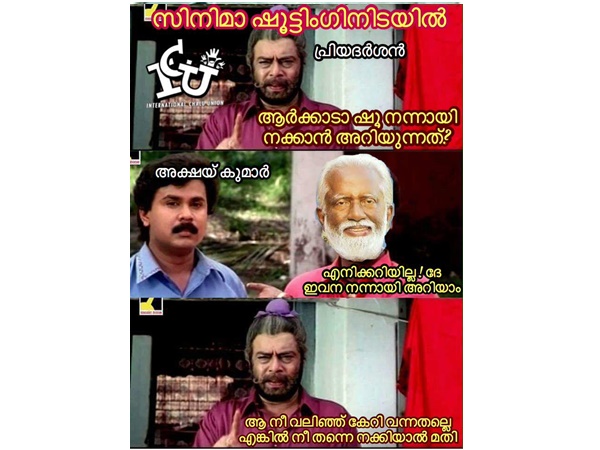 കുമ്മനടിച്ചാല്‍