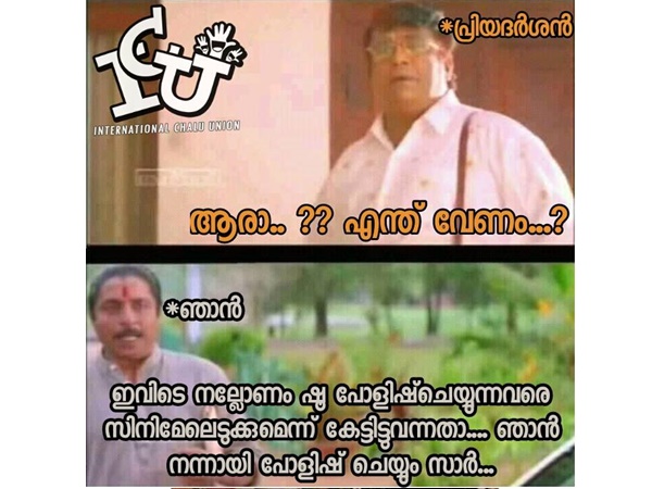 വന്നുതുടങ്ങി...